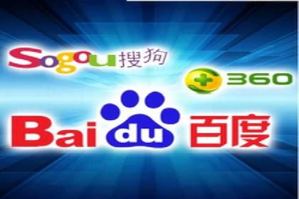 百度竞价运营全流程：从策划到执行的详细步骤